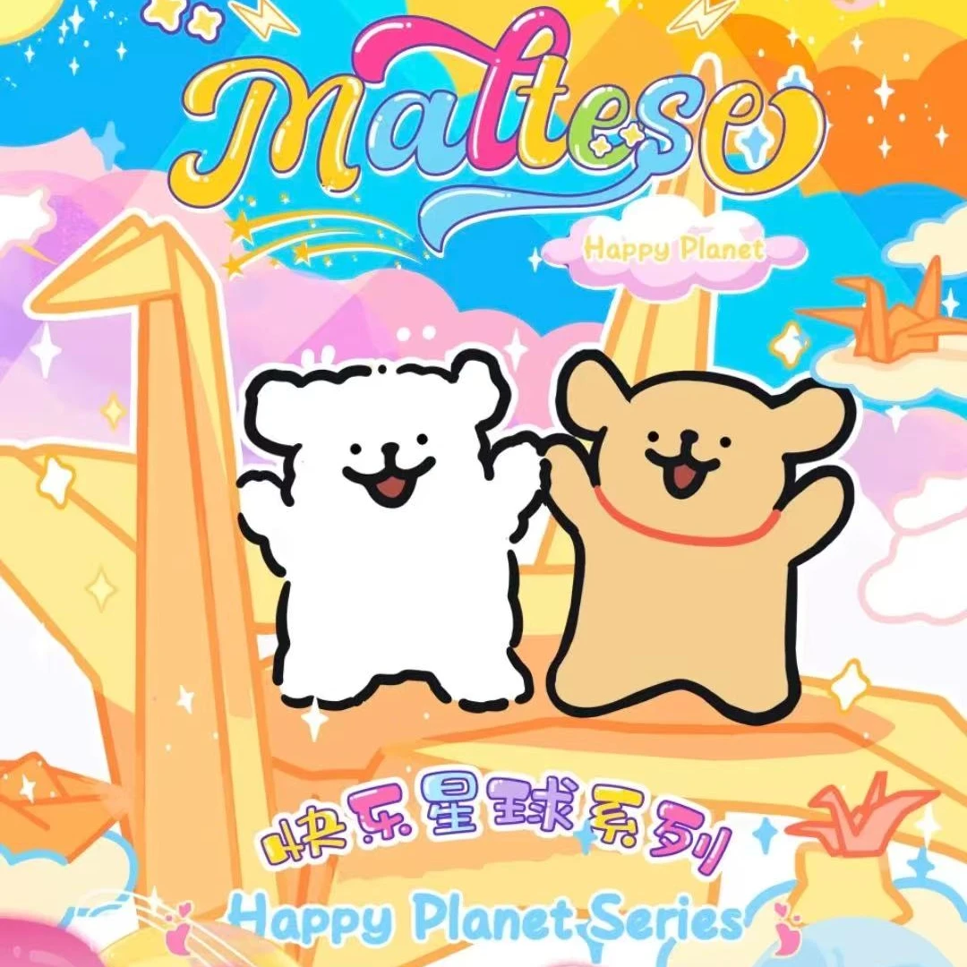 【小狗转盘/平拆】Doki殿堂小狗 添趣线条小狗 转盘