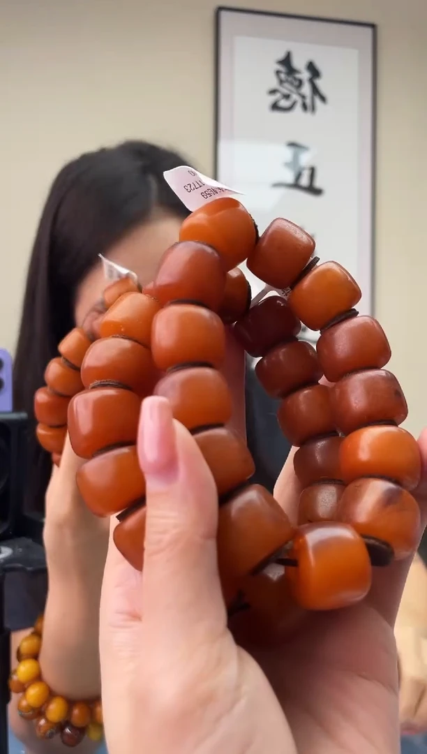 琥珀未镶嵌珠宝奇石T059.19微瑕假一罚十多样性发其一