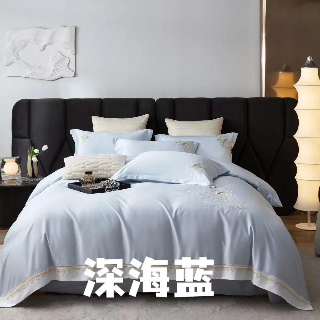 【新品尝鲜】高端轻奢顺滑高端凉感刺绣水光天丝四件套-深海蓝