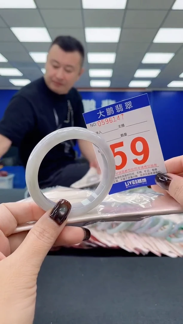 未镶嵌手镯翡翠AAAAAAAAAA