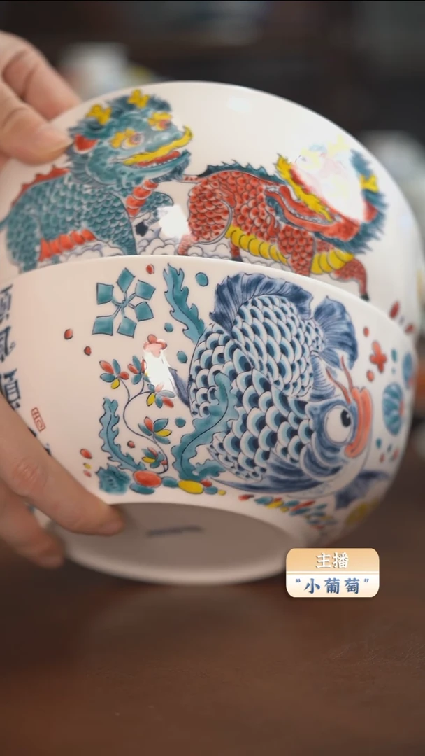 昨明  （福利价格）2个大汤碗