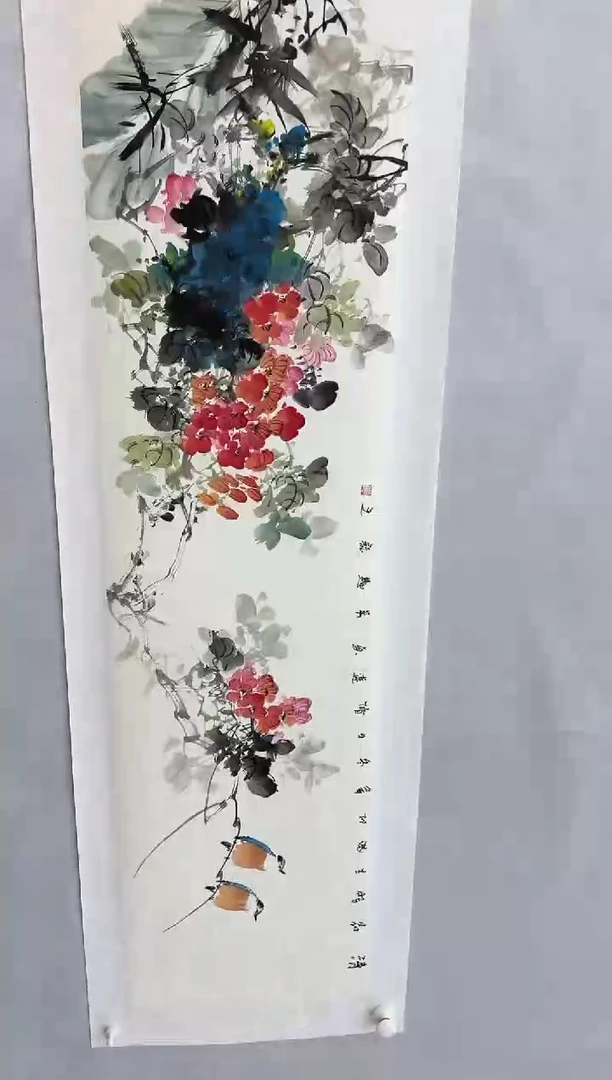 【闪购商品】纸本1炳山艺术-------绘画作品