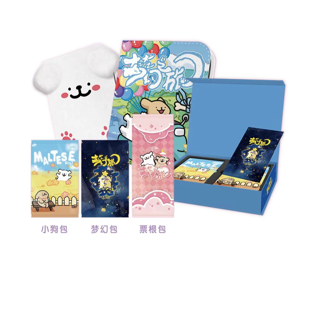 【平拆】添趣 线条小狗 好运盲盒收藏卡