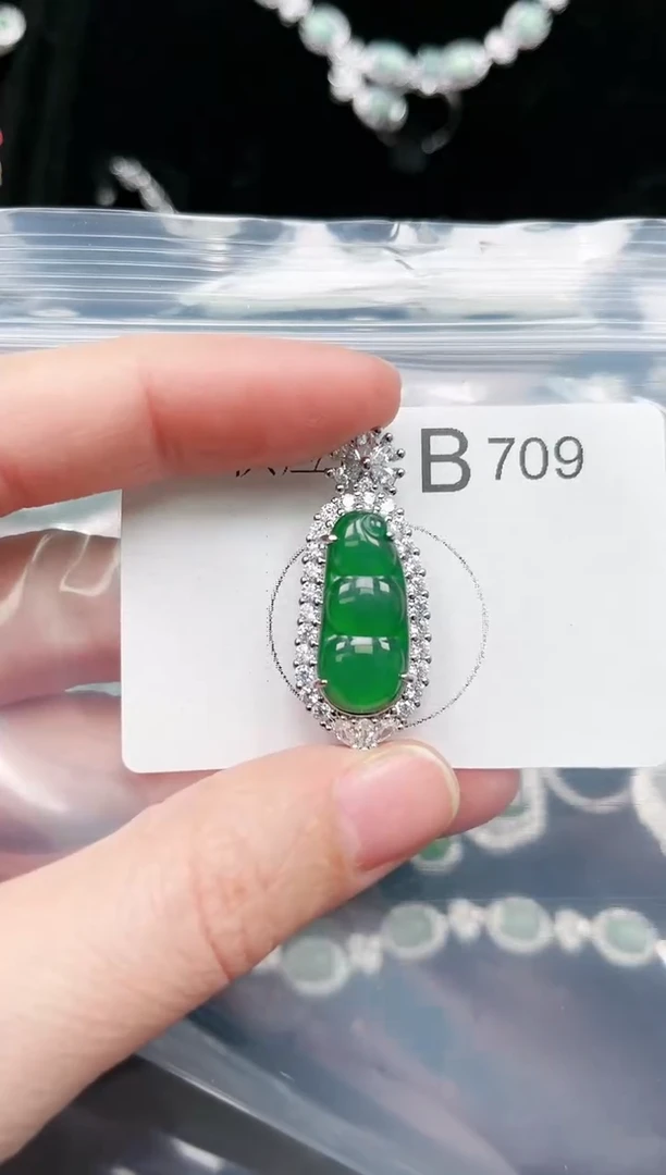 【闪购商品】翡翠颈饰未镶嵌709赠皮绳