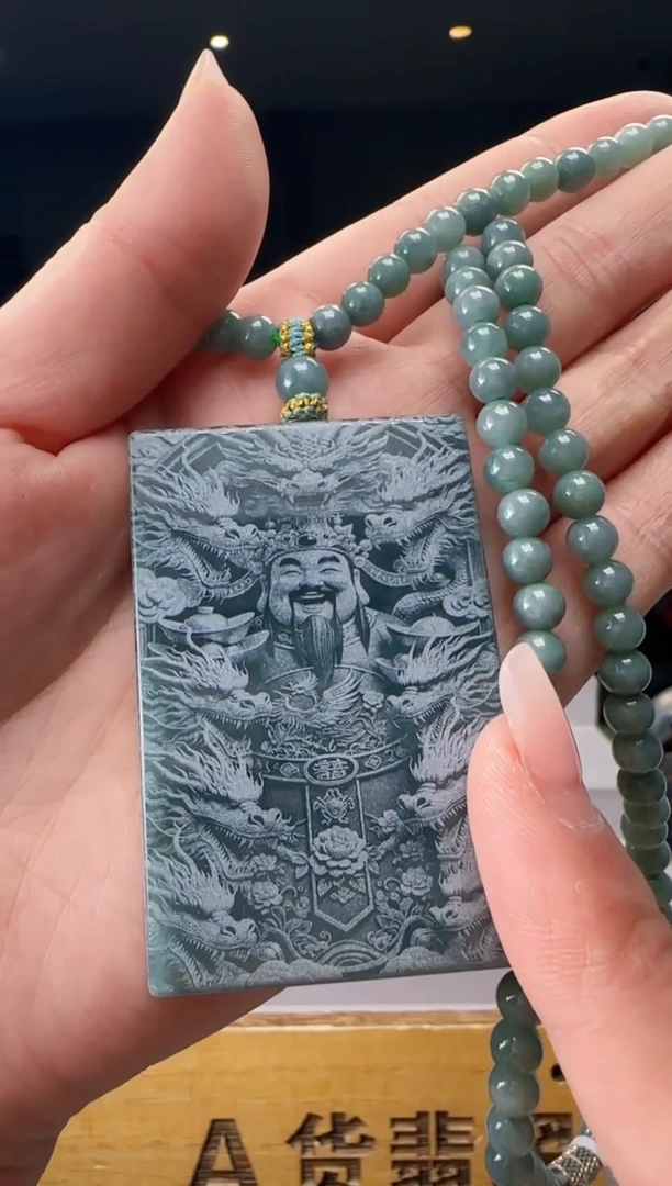 吊坠(赠链)未镶嵌翡翠多样性发其一HH@@60B7J17527J