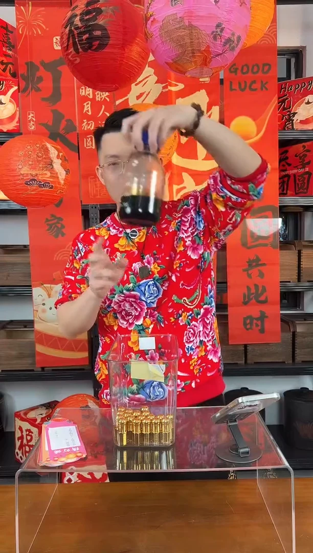 【闪购商品】沉香沉香精油 越南古法老油2克