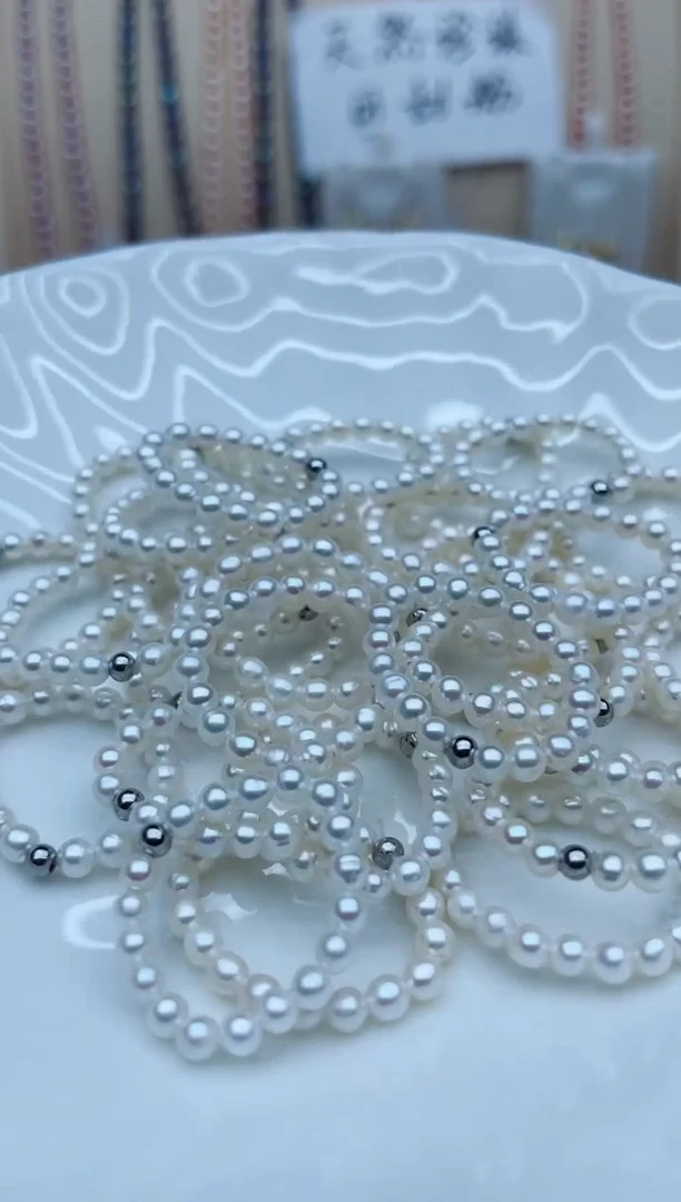 戒指未镶嵌淡水珍珠戒指多样性发其一