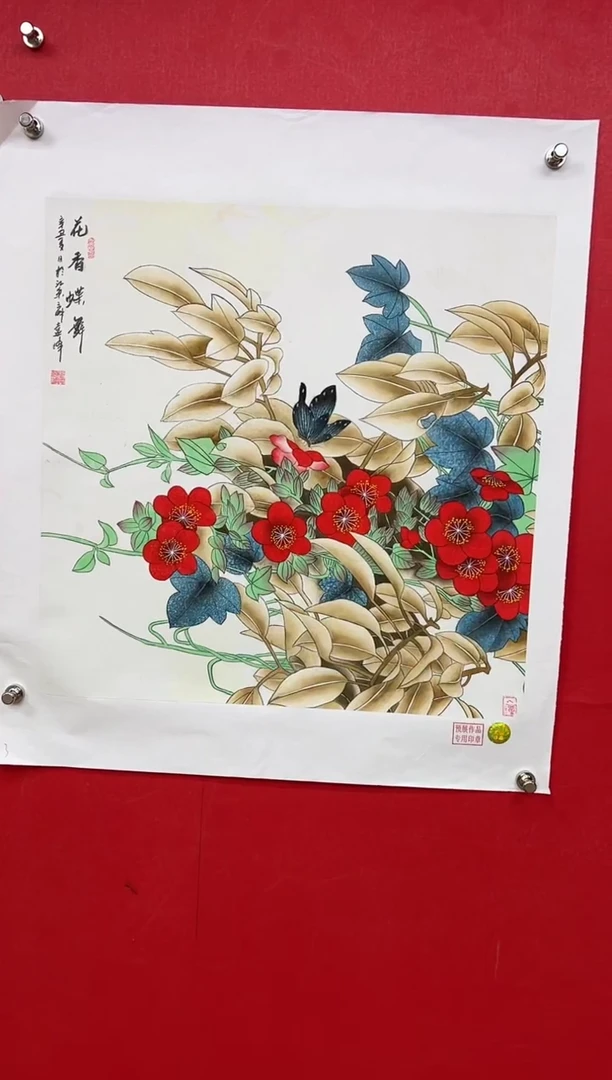 【闪购商品】国画莫远峰-书法/绘画11