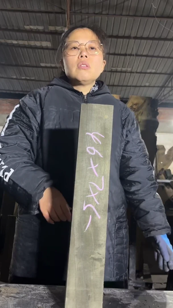 金丝楠100金丝楠小叶桢楠原材料