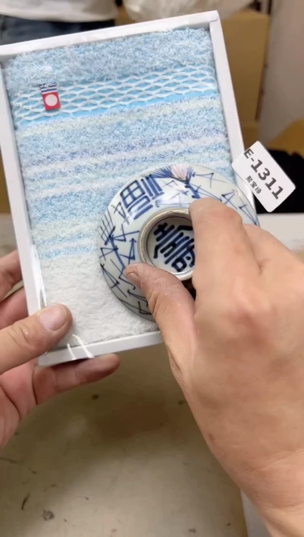 瓷片1311聚宝缘海陶精选