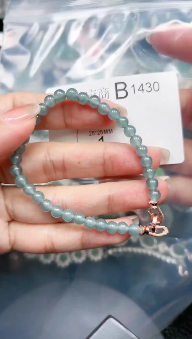 【闪购商品】翡翠颈饰未镶嵌赠皮绳1430