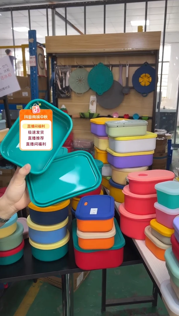 硅胶绿色-700方盒