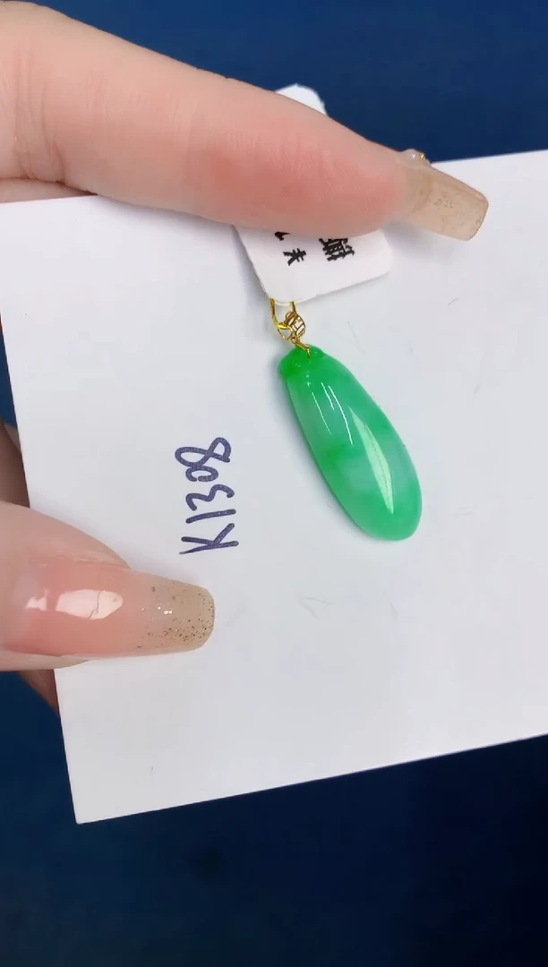 颈饰18K金镶嵌翡翠缅甸天然翡翠A货