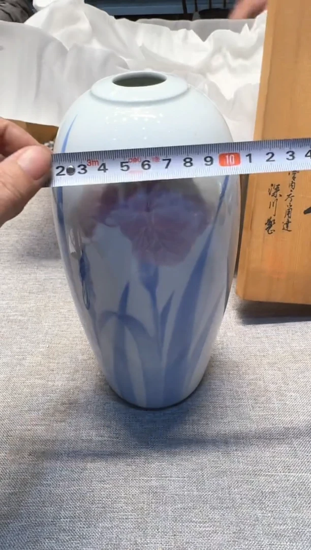 【闪购商品】老板谨慎参拍，感谢支持谢谢