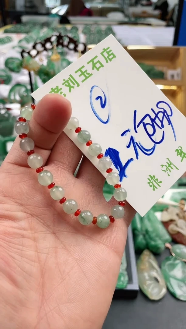 【闪购商品】石英质玉1未镶嵌高冰非洲翠