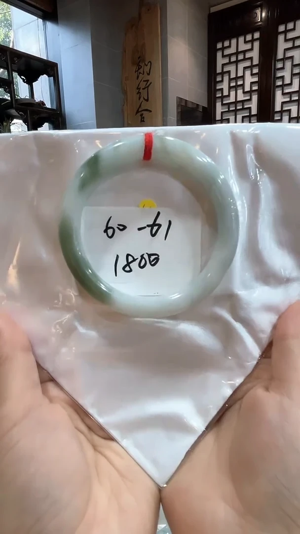未镶嵌手镯翡翠小*默60-61