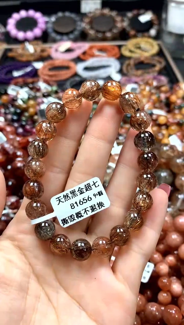 【闪购商品】水晶手串未镶嵌9+*********