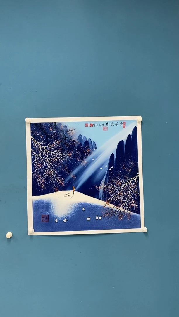 【闪购商品】国画3.3-王夫怀68斗方山水3