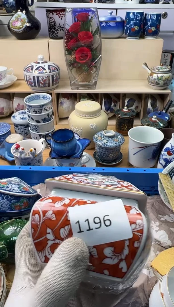 瓷片远***海你好你好你好你好你好你好你好