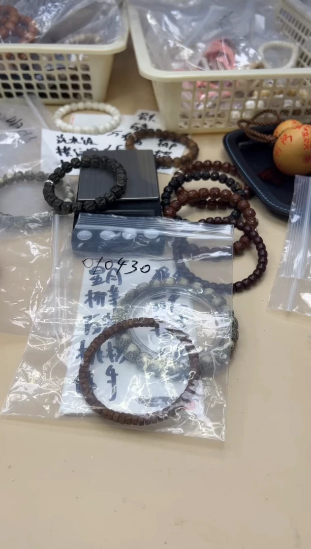 【闪购商品】紫金鼠手串010430 紫金鼠碎银几两单圈