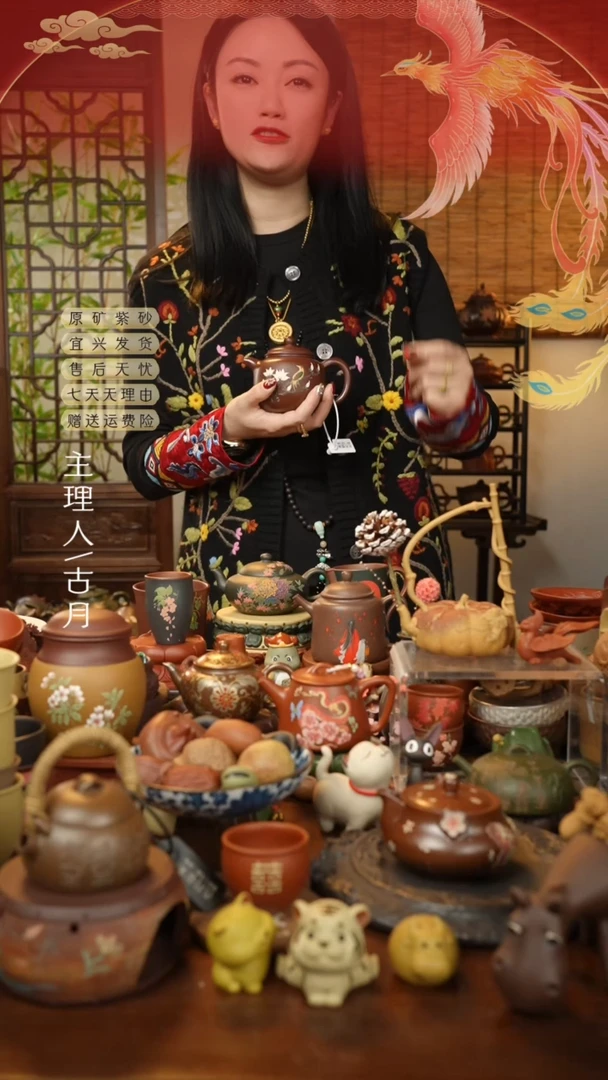 【闪购商品】AA1934紫朱泥玉兰花鸟匏樽220cc