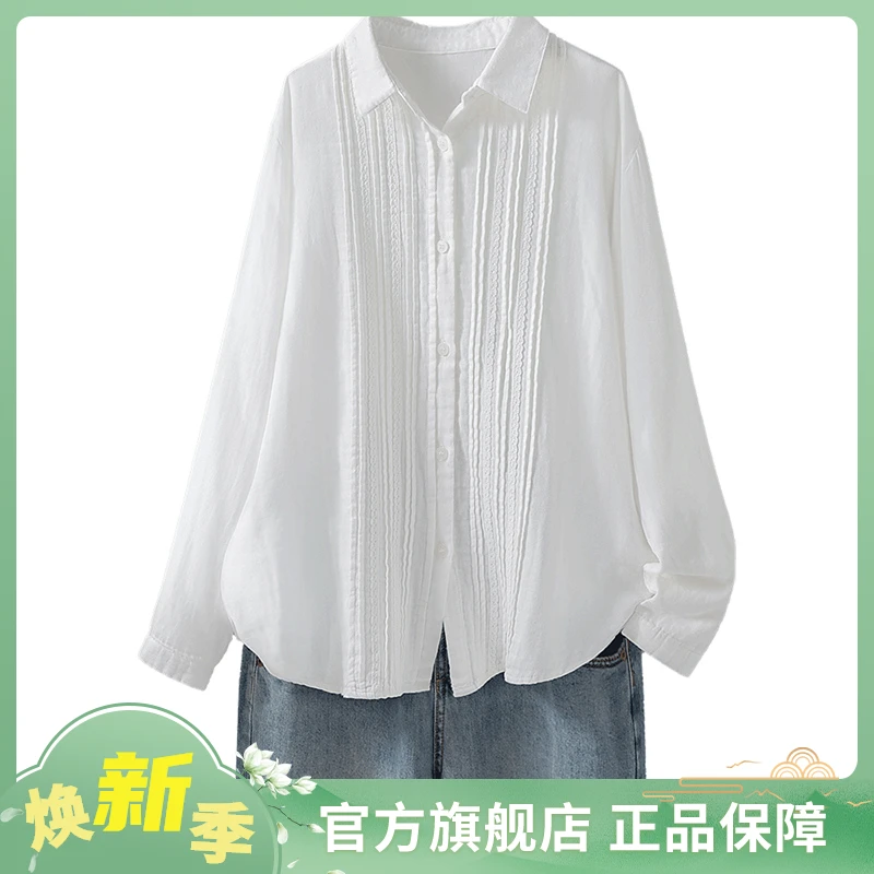 2025春装新款女装时尚宽松褶皱设计翻领长袖单排扣衬衫S51B1024C