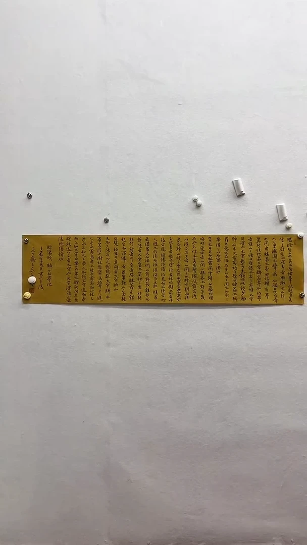 书法绘画书法绘画