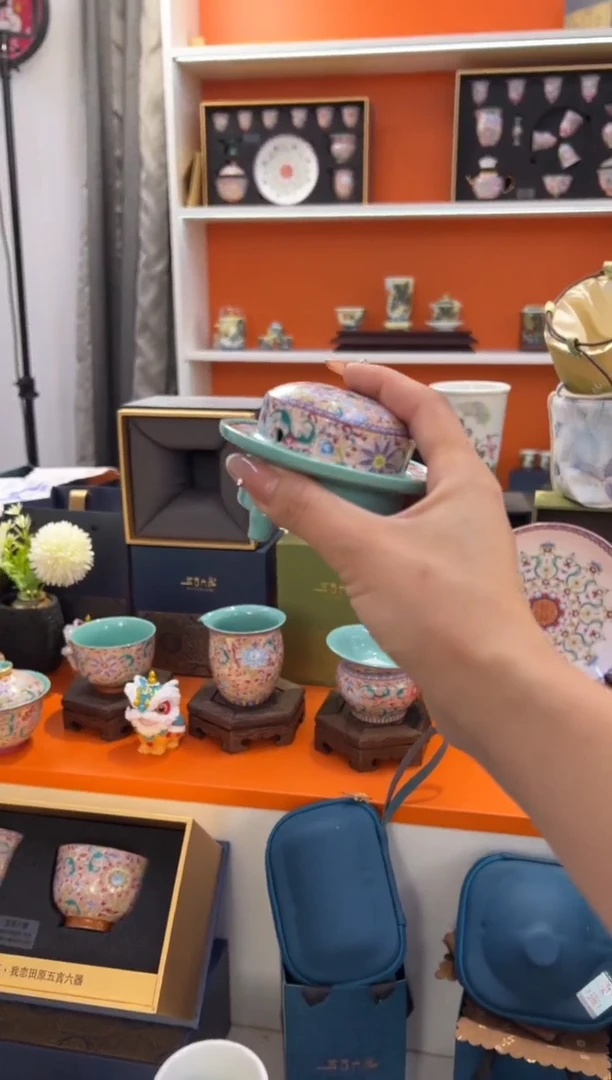 瓷片小乔闪购链接