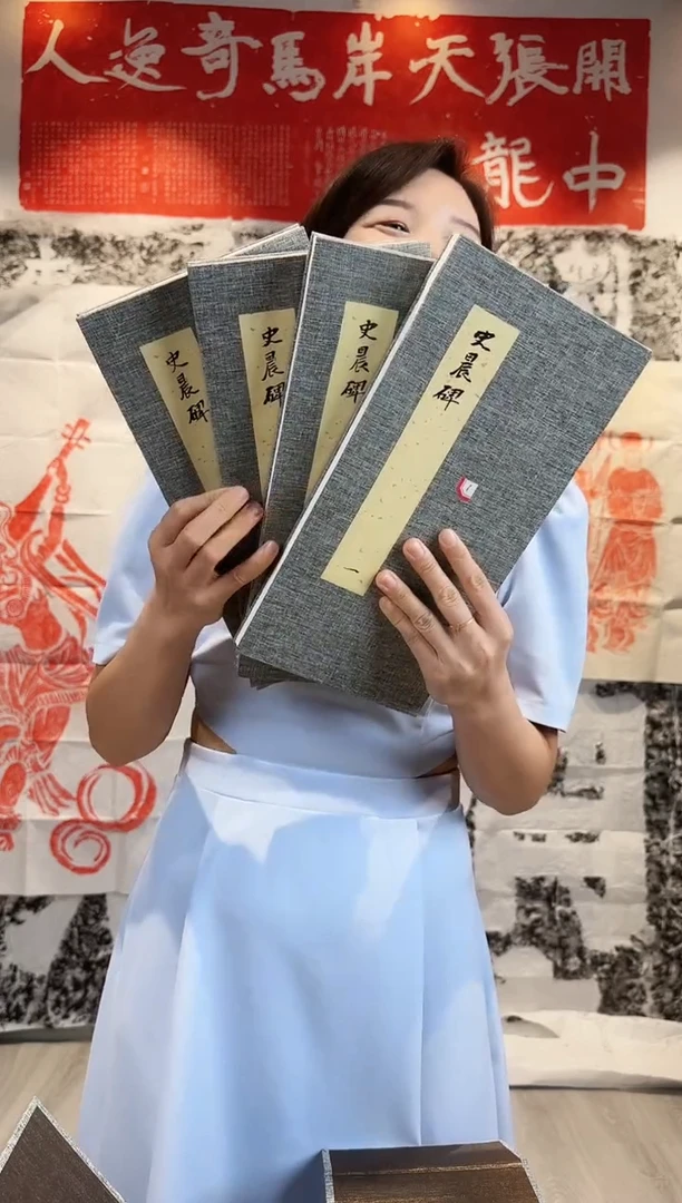 拓片用纸印石明*非遗传承拓片
