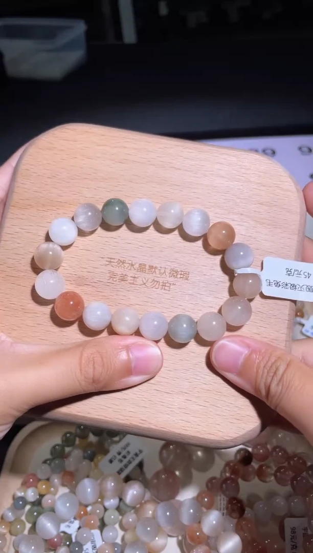 水晶手链未镶嵌87 号多样性发货一P 11+