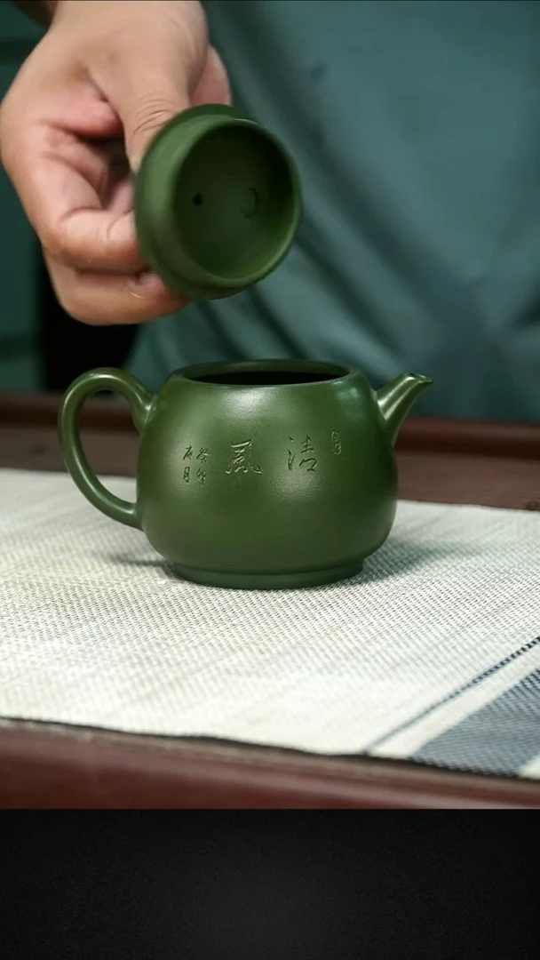 紫砂紫砂墨*紫砂 紫砂11111111