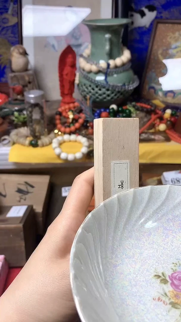 瓷器默认链接一物一拍