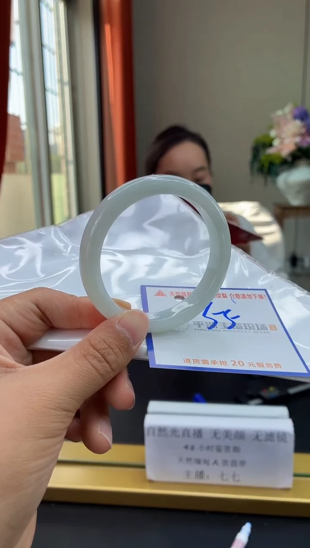 未镶嵌手镯翡翠1111111111111