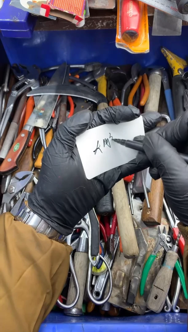 大*დ可乐日本工具仓库闪购链接