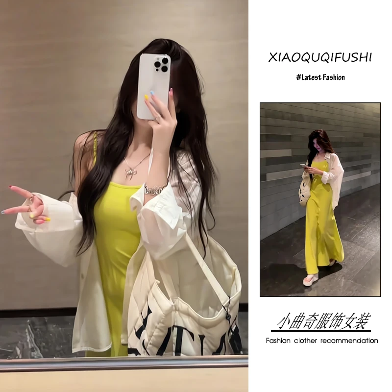 夏季一整套女装2025年新款韩系纯欲风超好看防晒衬衫连衣裙两件套