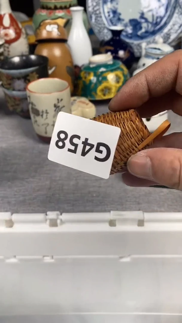 【闪购商品】瓷片458瓷器瓷片茶周边