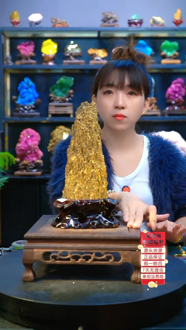 石材精品矿物晶体摆件