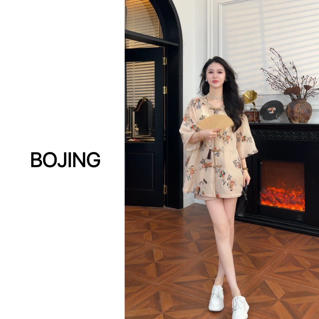 【慕枝南下】新中式苏绣刺绣夏季复古中国风套装