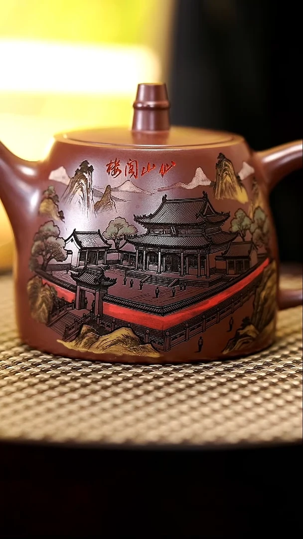 茶壶紫砂紫砂作品0105