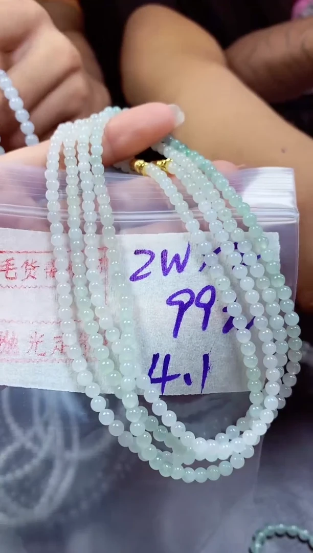 定制翡翠未镶嵌天然缅甸翡翠A货 毛货需精细抛光多样性发货发一件