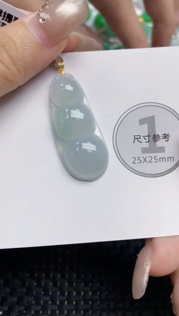 颈饰18K金镶嵌翡翠天然缅甸A货翡翠百元以上9元证书费自理