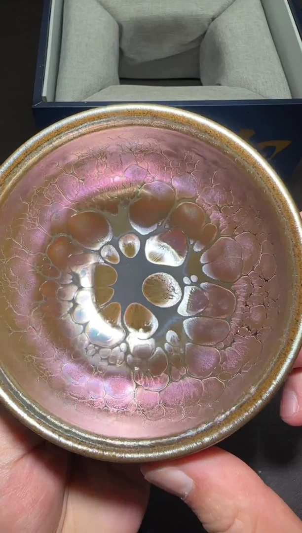 茶盏276号李永辉龙葵