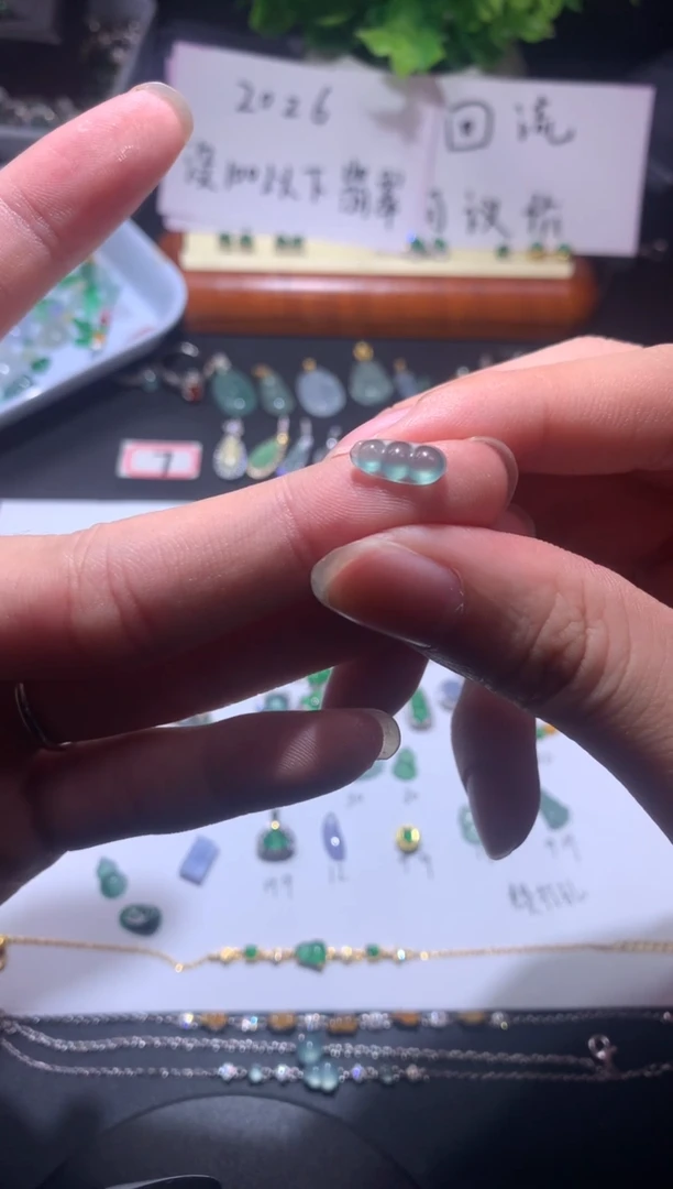 颈饰未镶嵌翡翠T**y1