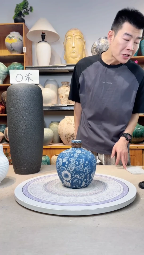 瓶陶瓷花瓶 无花  福利 不能装水 青花麻绳 小号