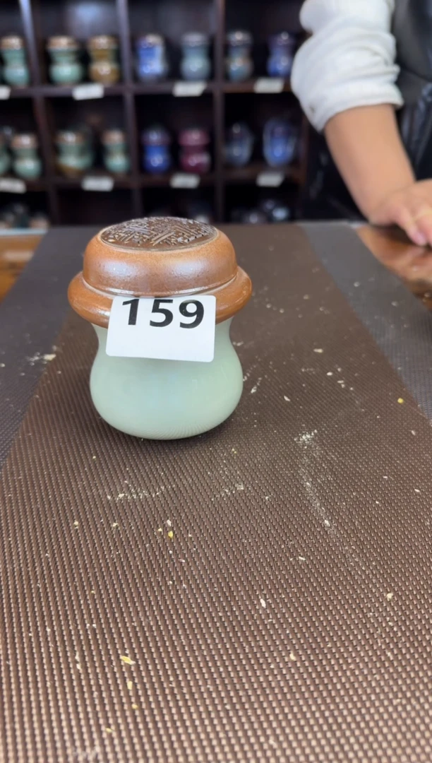 保定堆儿龙泉窑159