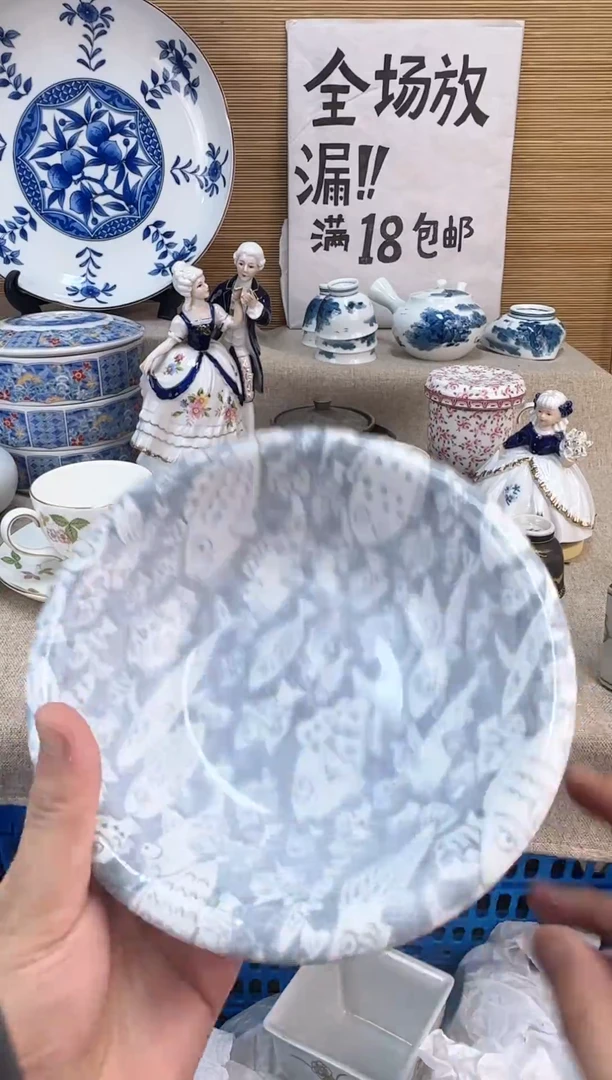 瓷片思*陶瓷陶瓷陶瓷