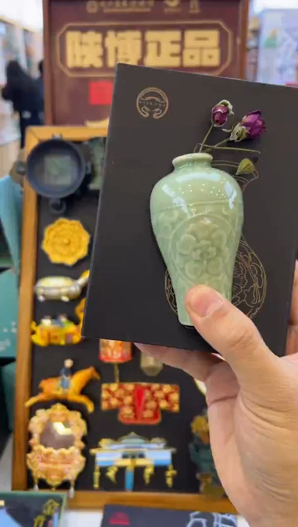 耀州瓷冰箱贴。。。。。。。。