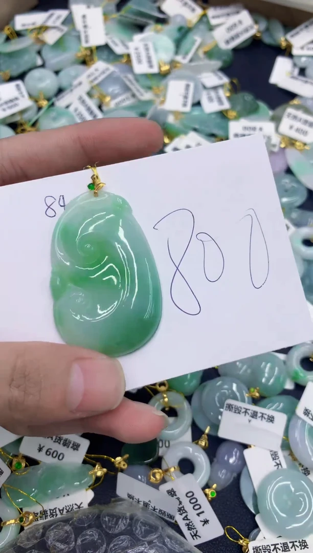 颈饰18K金镶嵌翡翠11111111