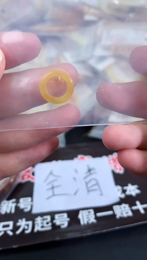 蜜蜡未镶嵌珠宝奇石73