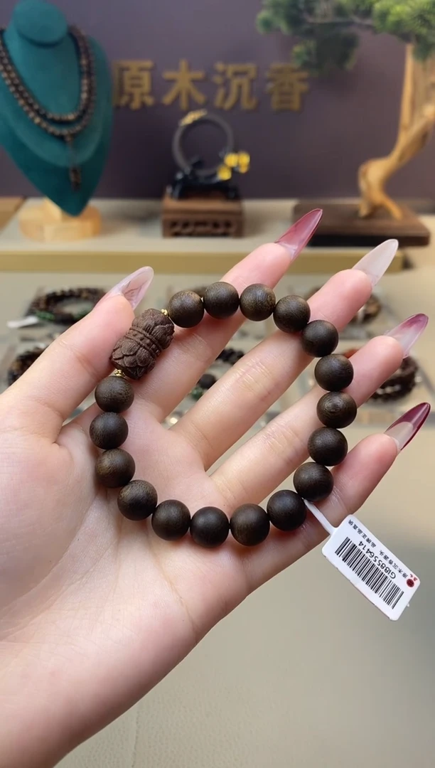 【闪购商品】沉香手串J富森红土古董料10GI88556414